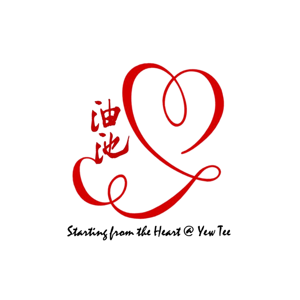 Heart of Yew Tee